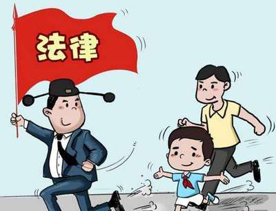 熱點(diǎn)法律帶領(lǐng)邁向法治新臺(tái)階
