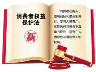 法律名稱易引發(fā)的常見(jiàn)誤解