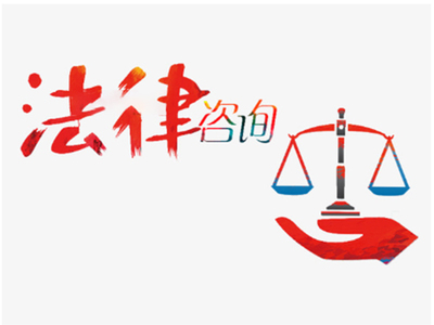 法律金融 融合規(guī)則與資本的新興領(lǐng)域