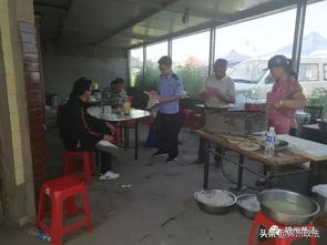 錦州市黑山縣白廠門(mén)司法所開(kāi)展食品安全法治宣傳活動(dòng)